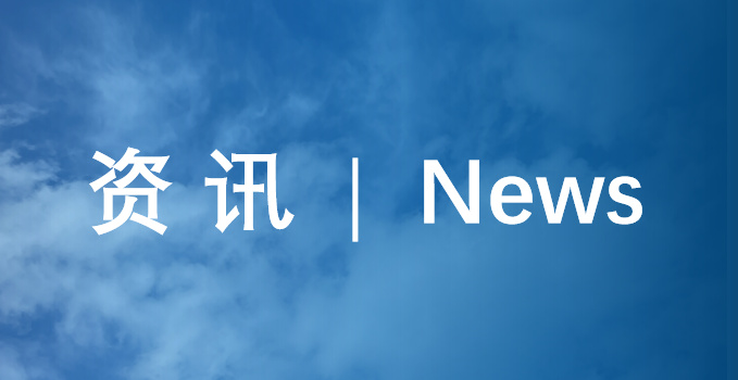 深耕单一市场的十年功——一家牛仔制造商如何成为俄罗斯市场的“隐形冠军”